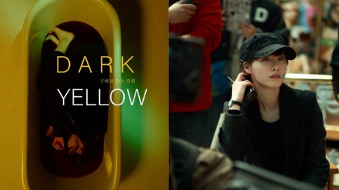 dark yellow thumbnail