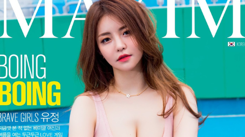 yoojung 25062022 thumbnail