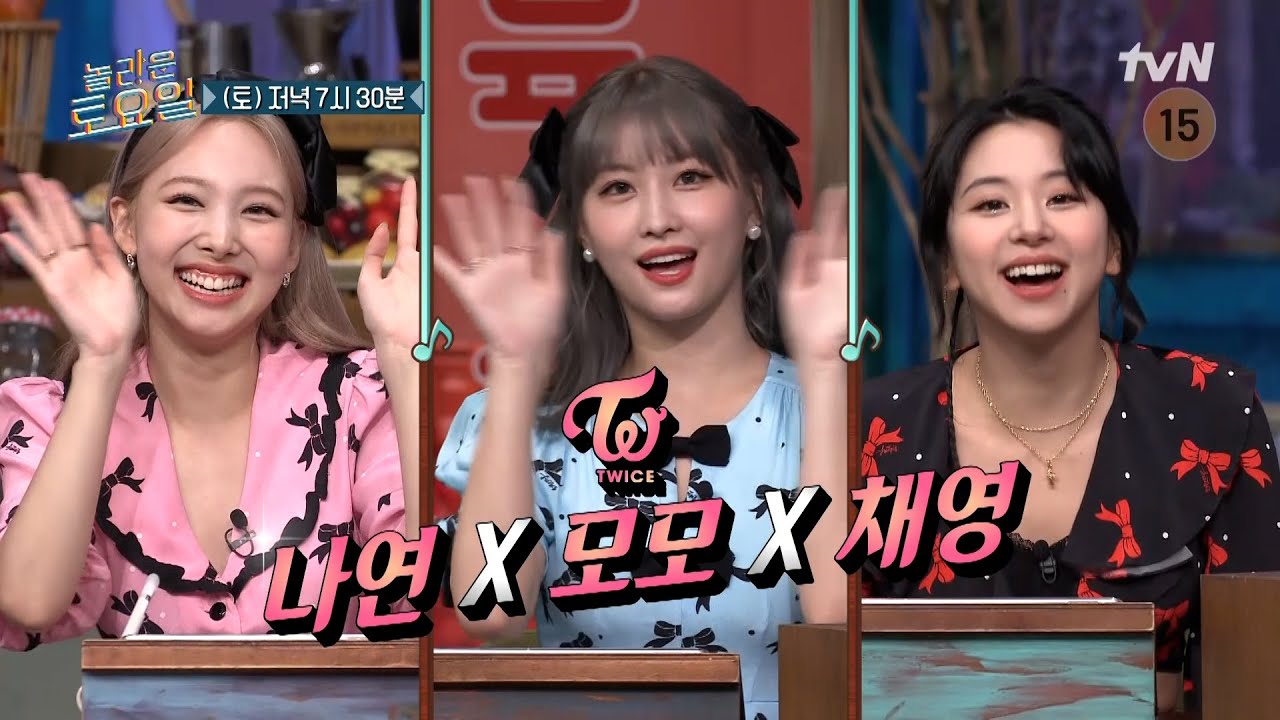 Nayeon Momo Chaeyoung TWICE thumbnail