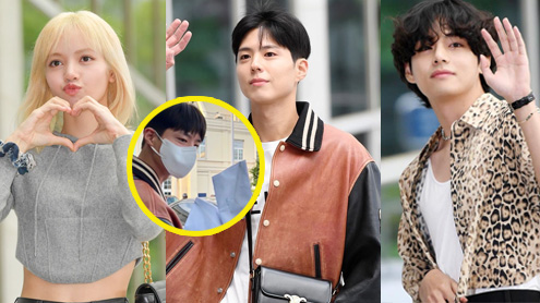 park bo gum v lisa thumbnail