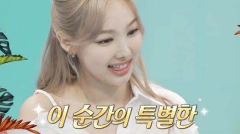 twice nayeon thumbnail