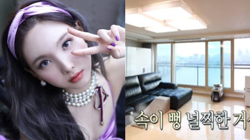 twice nayeon thumbnail