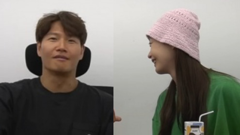 kim jong kook jeon so min youtube thumbnail