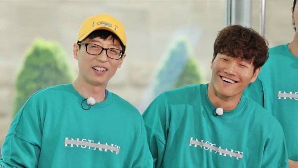 Yoo Jae suk Kim Jong kook thumbnail