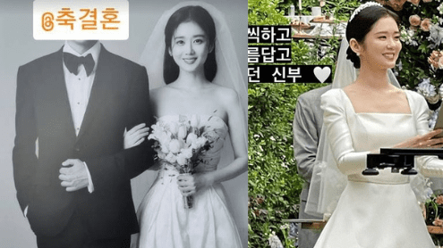 jang na ra thumbnail