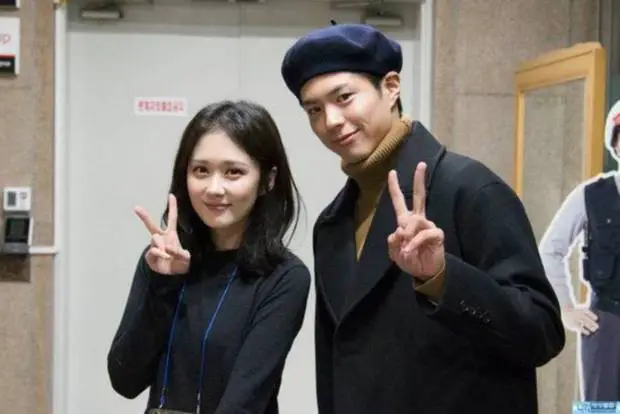 jang na ra