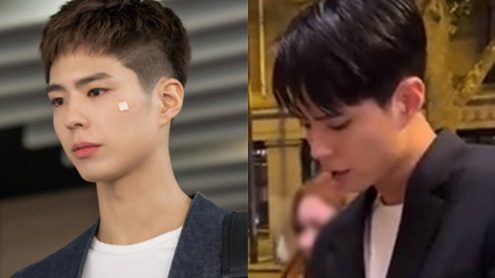 park bo gum thumbnail