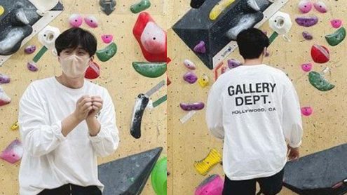 kim seon ho thumbnail