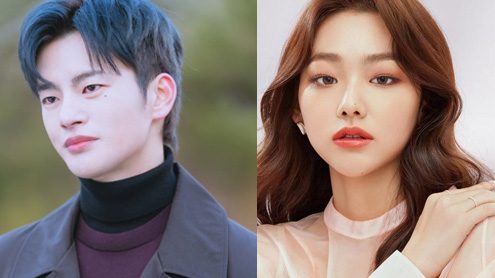 seo in guk kang mi na thumbnail