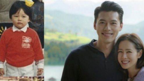 hyun bin son ye jin thumbnail