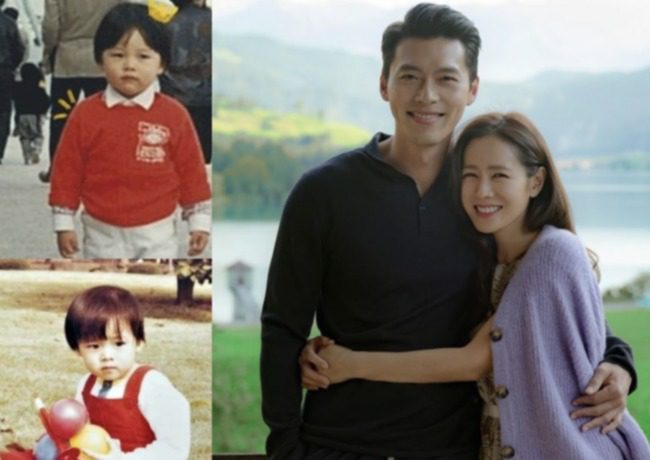hyun bin son ye jin