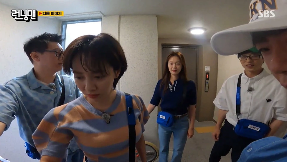 Kim Jong Kook house thumbnail