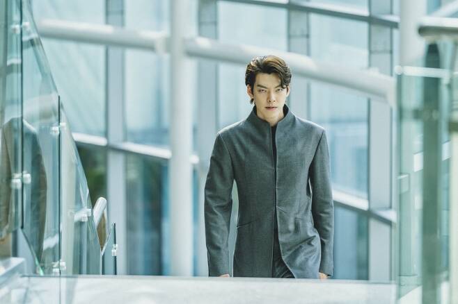 Kim Woo Bin