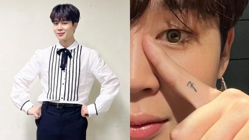 bts jimin