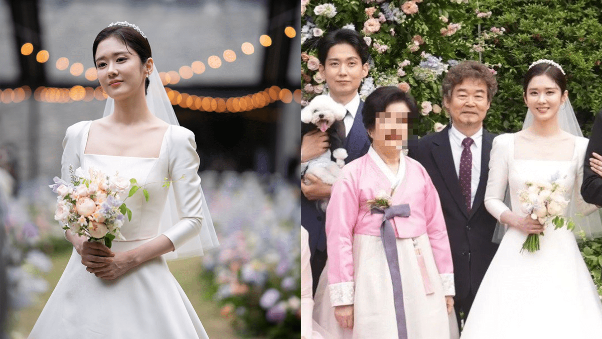 jang nara