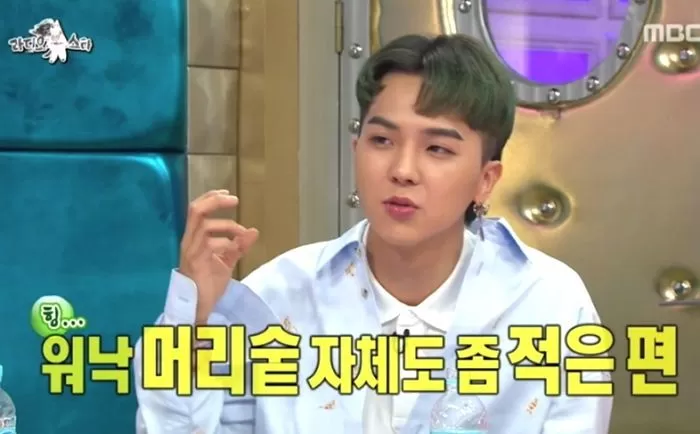 mino