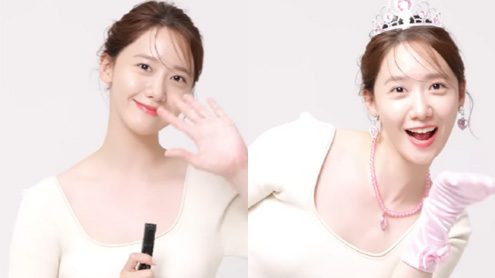 snsd yoona marie claire thumbnail