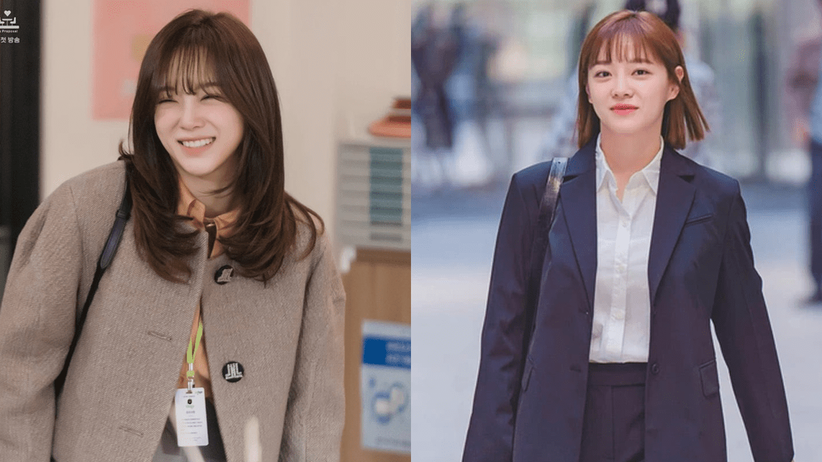 Kim Se Jeong