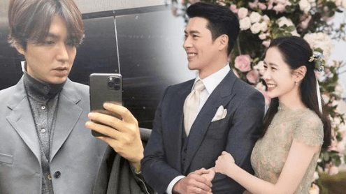 son ye jin hyunbin lee min ho thumbnail