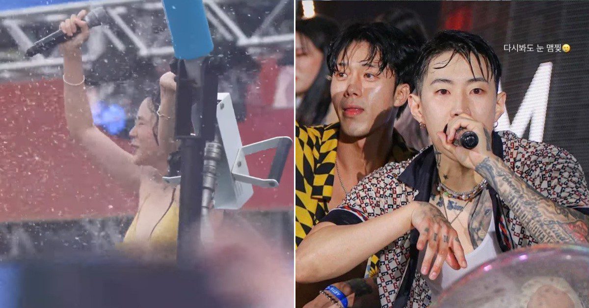 Water Bomb Seoul 2022