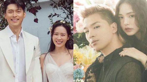 son ye jin hyun bin taeyang min hyo rin thumbnail