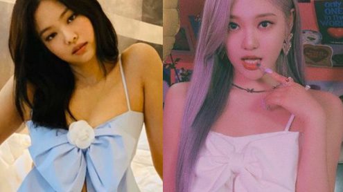 blackpink jennie aespa ningning thumbnail