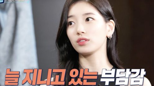 suzy entertainment live thumbnail