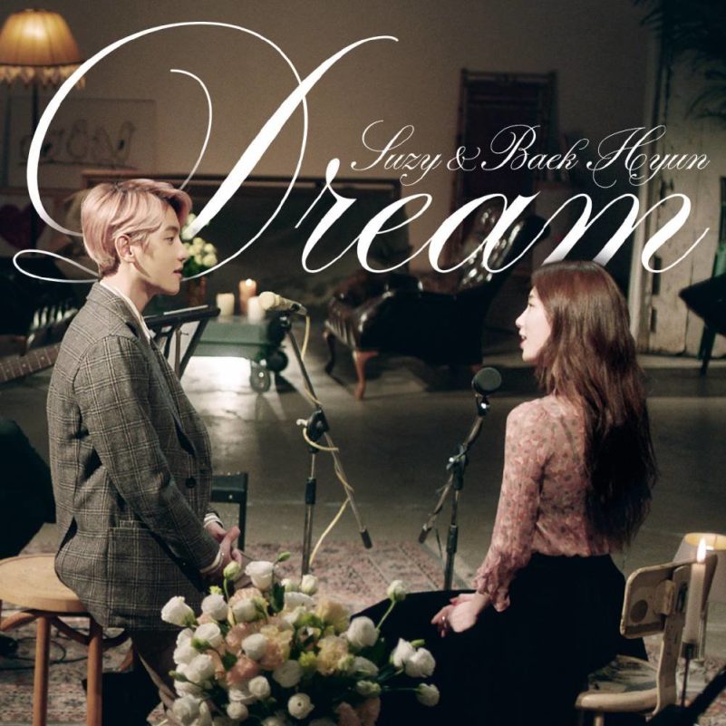 suzy baekhyun dream