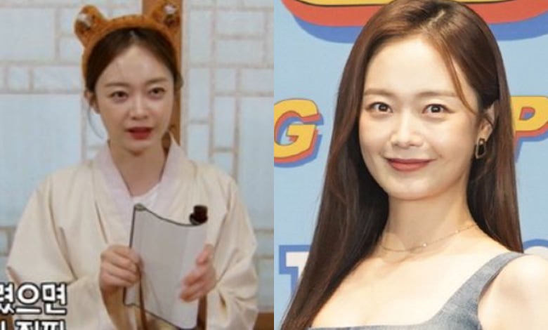 jeon so min thumbnail
