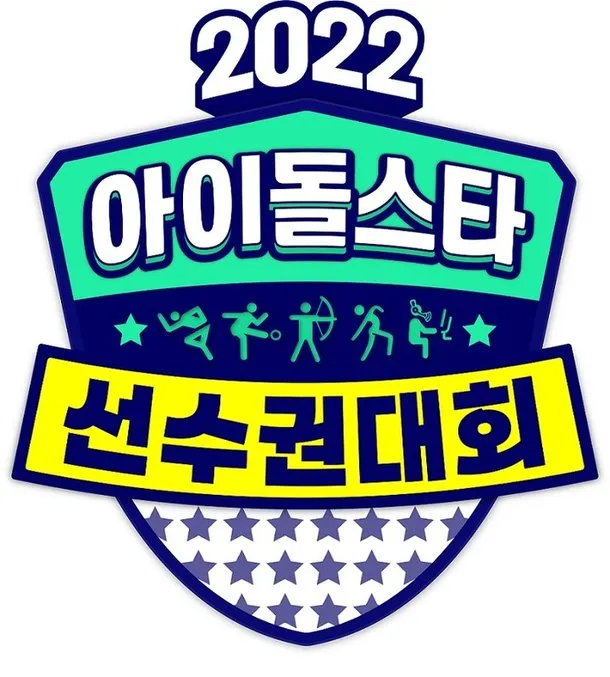 ISAC