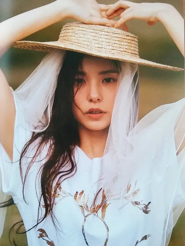 min hyo rin