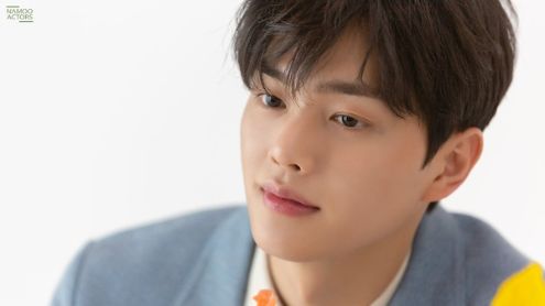 song kang