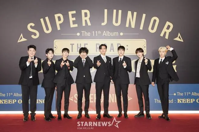 super junior