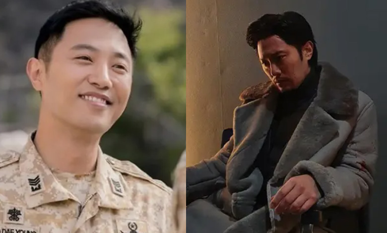 jin goo thumbnail