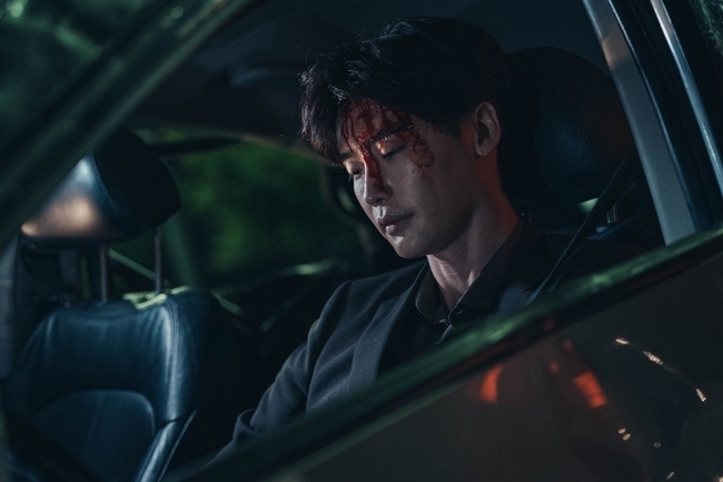 Lee Jong Suk