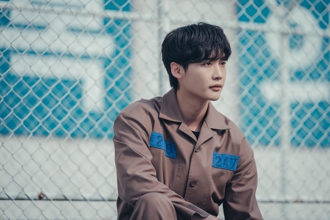 Lee Jong Suk