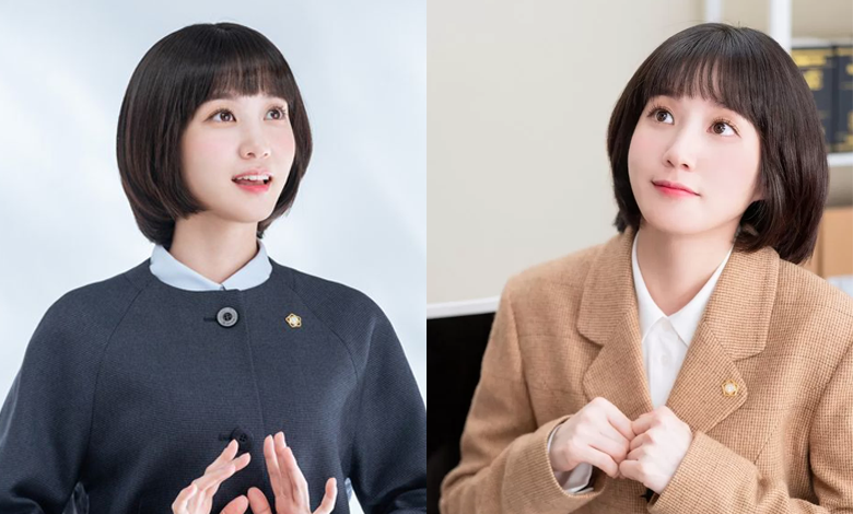 Park Eun Bin