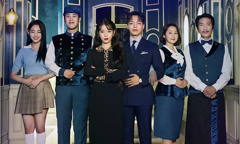 Hotel Del Luna