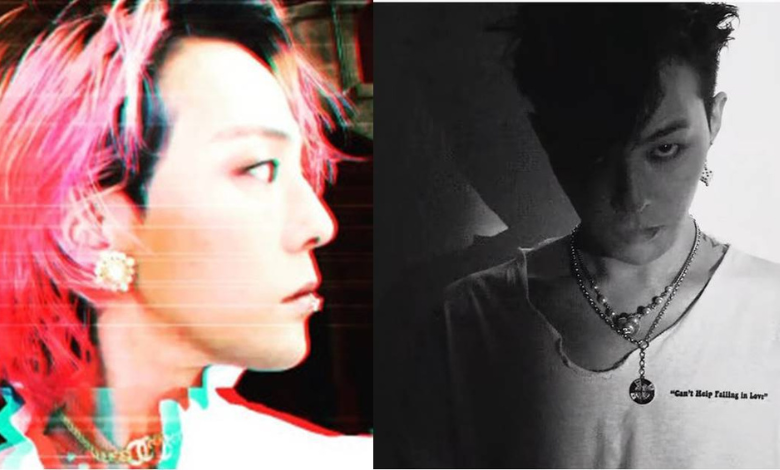 g-dragon thumbnail