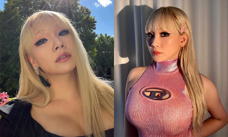 2ne1 CL