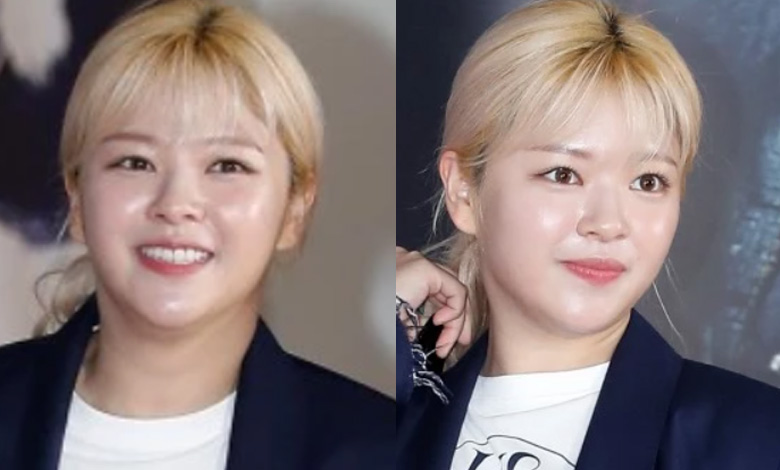 twice jeongyeon thumbnail