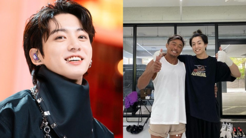 BTS Jungkook 01072022 thumbnail