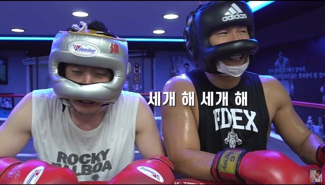 kim jong kook
