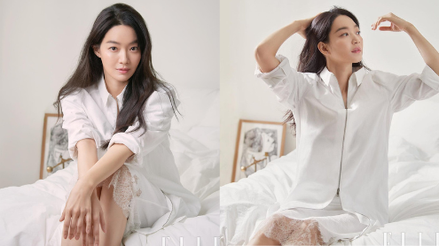 Shin Min-ah 01072022 thumbnail