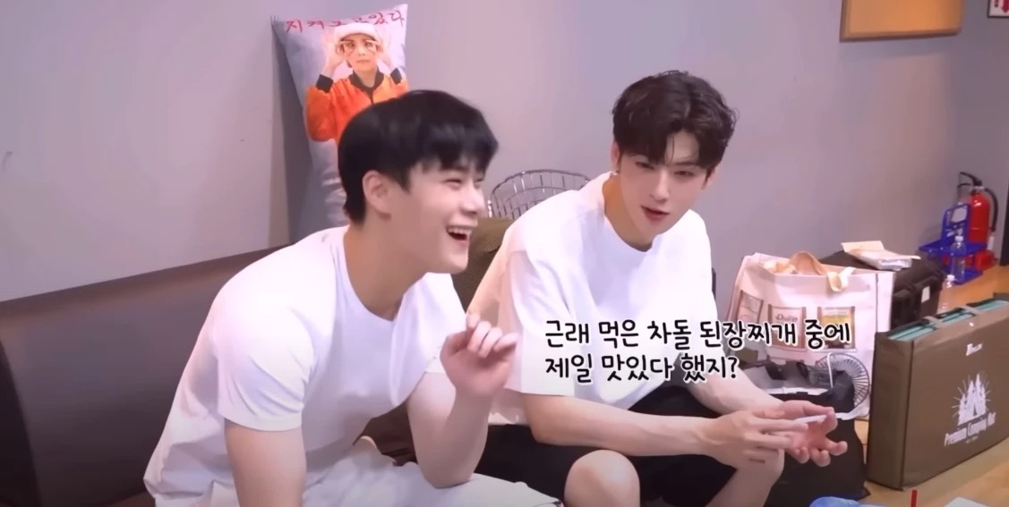 astro cha eun woo