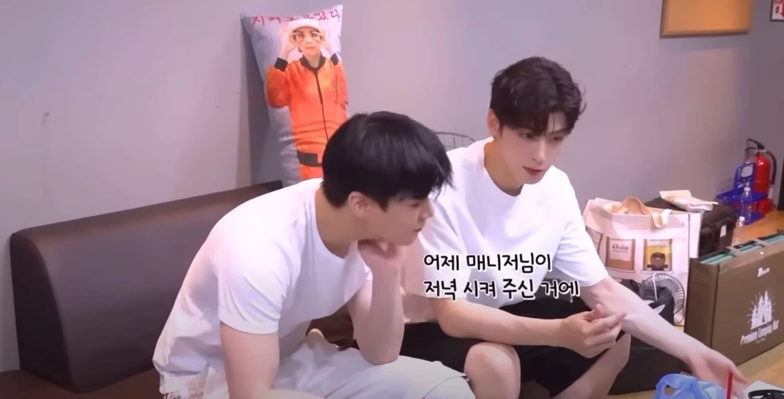 astro cha eun woo