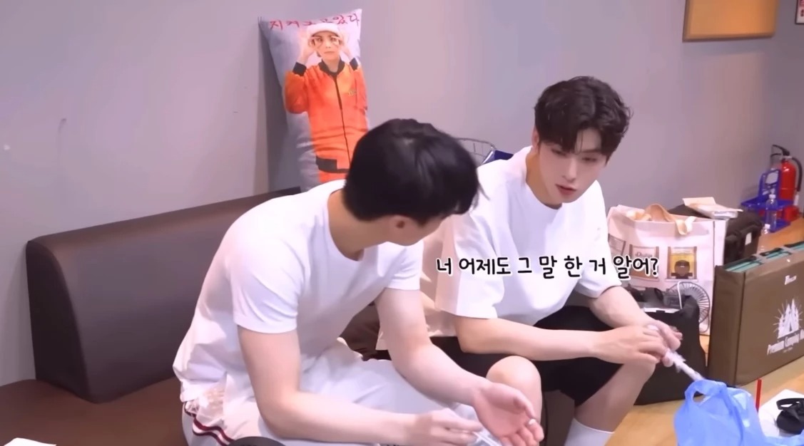 astro cha eun woo