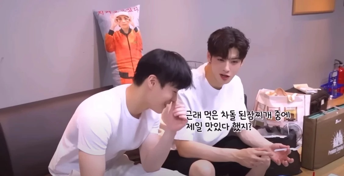astro cha eun woo
