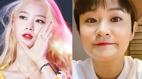 oh my girl jiho kim shin young thumbnail