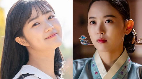 Kim Hye Yoon kang han na thumbnail